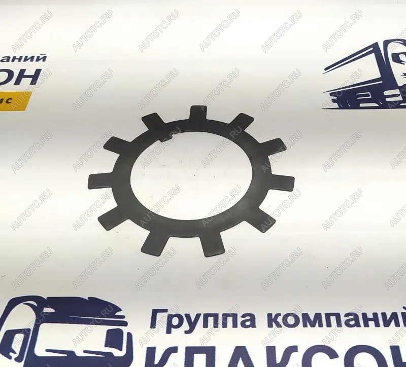 69 р. Шайба регулировочная задней ступицы (!!!УЦЕНКА: возможен нетоварный вид!!!) SITRAK az9107334673  с доставкой в г. Майкоп