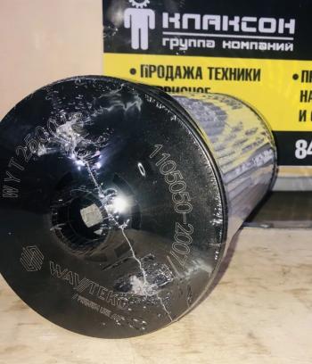 2 199 р. Элемент фильтрующий топливного фильтра сепаратора FAW J6 (2016-) WAYTEKO PREMIUM 1105050-2007A WAYTEKO PREMIUM WAYTEKO PREMIUM 1105050-2007a  с доставкой в г. Майкоп. Увеличить фотографию 4