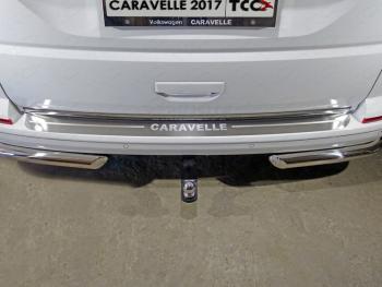 5 999 р. Накладка на задний бампер (лист шлифованный надпись Caravelle)  vwcarav1704  с доставкой в г. Майкоп. Увеличить фотографию 1