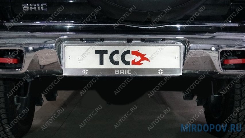 5 999 р. Рамка гос. номера (комплект)(2.0L 4WD) ТСС Тюнинг  BAIC BJ40 (2022-2025) (вырезанная надпись BAIC )  с доставкой в г. Майкоп