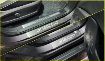 5 549 р. Накладки на пороги (лист шлифованный надпись Jaecoo) 4 шт  jaecooj82402  с доставкой в г. Майкоп. Увеличить фотографию 1