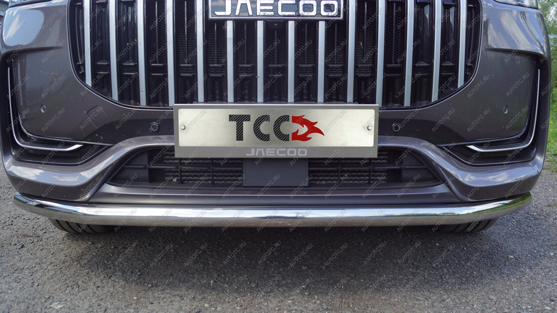 4 999 р. Рамка номерного знака (комплект)(2.0L 4WD) ТСС Тюнинг JAECOO J8 (2024-2025) (нанесенная надпись JAECOO)  с доставкой в г. Майкоп