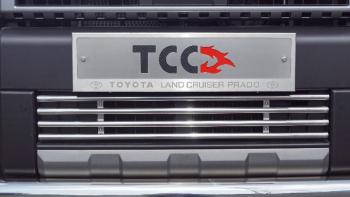 Декоративная вставка переднего бампера ТСС Тюнинг Toyota Land Cruiser Prado  J250 (2023-2025) (d 16 мм)