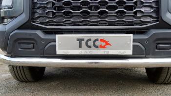 Рамка гос. номера (комплект)(4WD) ТСС Тюнинг JAC T9 Pickup Double Cab (2021-2025) (нанесенная надпись JAC)