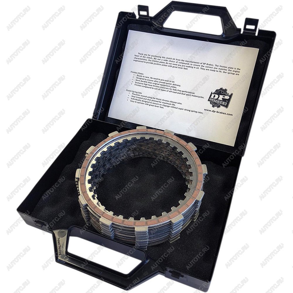 24 949 р. Комплект дисков сцепления фрикционы+стальные DP-Clutch DPHK600  dphk600  с доставкой в г. Майкоп
