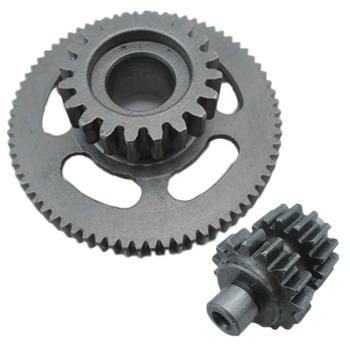 8 829 р. Обгонная муфта шестерня AHL Yamaha TT-R250 1999-2006  пм-00030699  с доставкой в г. Майкоп. Увеличить фотографию 1