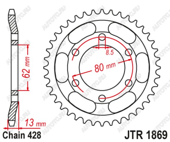 2 499 р. Звезда цепного привода JTR1869 45  jtr1869.45  с доставкой в г. Майкоп