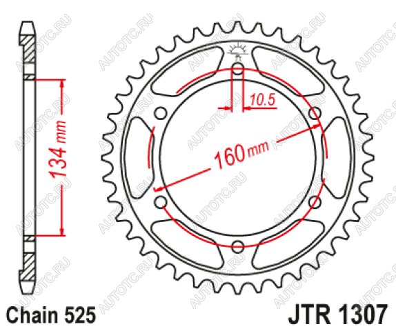 3 399 р. Звезда цепного привода JTR1307 44  jtr1307.44  с доставкой в г. Майкоп