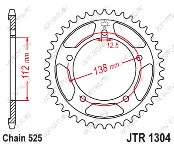3 199 р. Звезда цепного привода JTR1304 42ZBK  jtr1304.42zbk  с доставкой в г. Майкоп