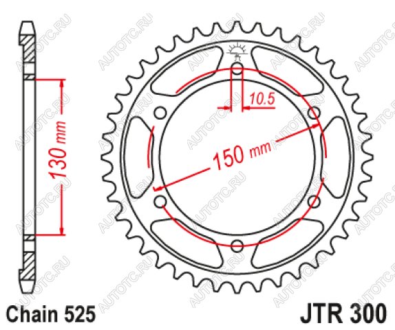 3 399 р. Звезда цепного привода JTR300 47  jtr300.47  с доставкой в г. Майкоп