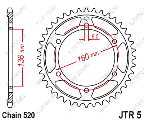 3 279 р. Звезда цепного привода JTR5 45  jtr5.45  с доставкой в г. Майкоп