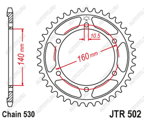 3 299 р. Звезда цепного привода JTR7 45ZBK  jtr7.45zbk  с доставкой в г. Майкоп