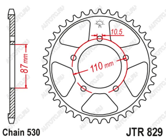 3 799 р. Звезда цепного привода JTR829 45  jtr829.45  с доставкой в г. Майкоп