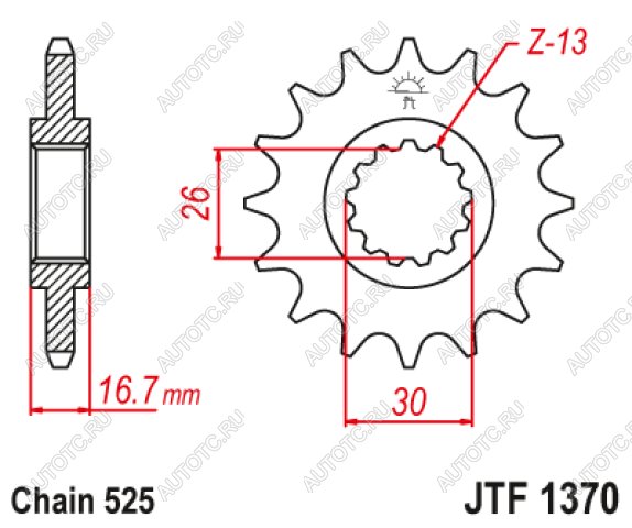 1 899 р. Звезда цепного привода JTF1370 15RB  jtf1370.15rb  с доставкой в г. Майкоп