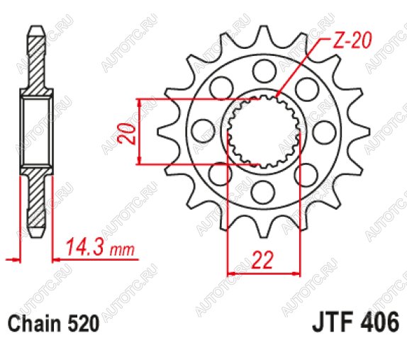 1 679 р. Звезда цепного привода JTF406 16  jtf406.16  с доставкой в г. Майкоп