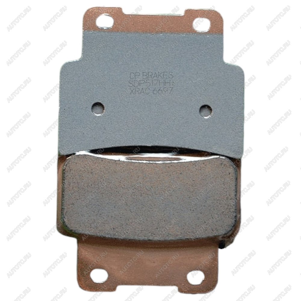 2 949 р. Тормозные колодки DP-Brake SDP517HH+  sdp517hh+  с доставкой в г. Майкоп