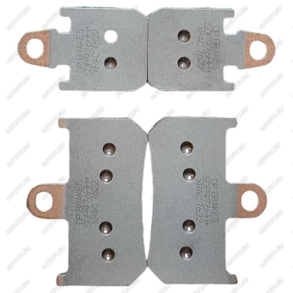 3 899 р. Тормозные колодки DP-Brake SDP976HH+  sdp976hh+  с доставкой в г. Майкоп