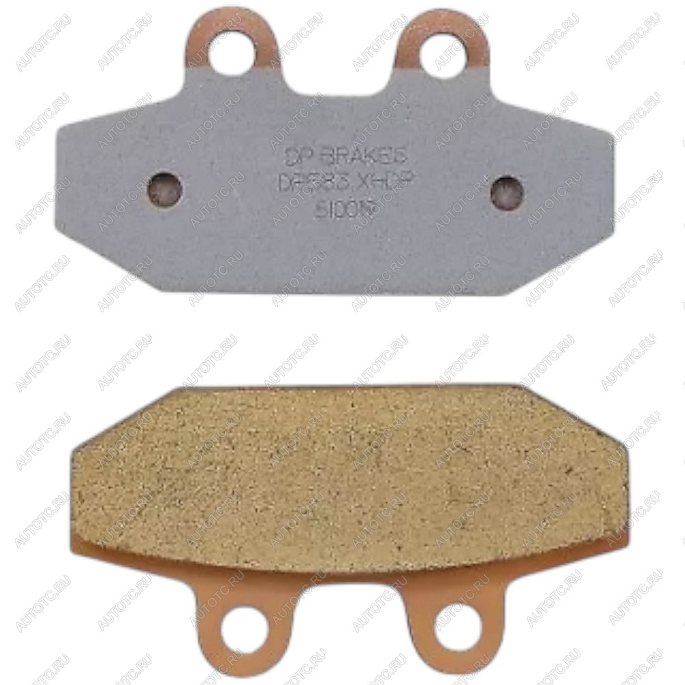 2 599 р. Тормозные колодки DP-Brake DP583  dp583  с доставкой в г. Майкоп
