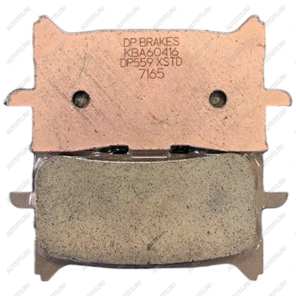 2 599 р. Тормозные колодки DP-Brake DP559  dp559  с доставкой в г. Майкоп