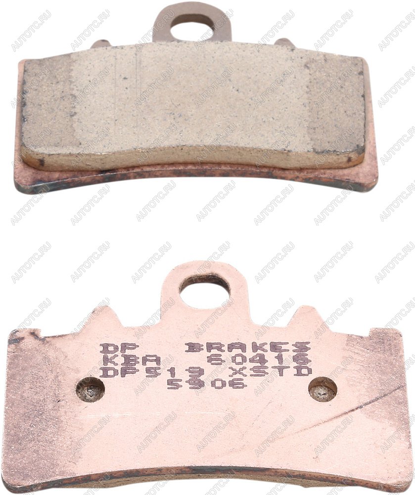 2 389 р. Тормозные колодки DP-Brake DP519  dp519  с доставкой в г. Майкоп