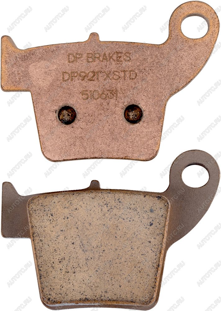 2 389 р. Тормозные колодки DP-Brake DP921  dp921  с доставкой в г. Майкоп