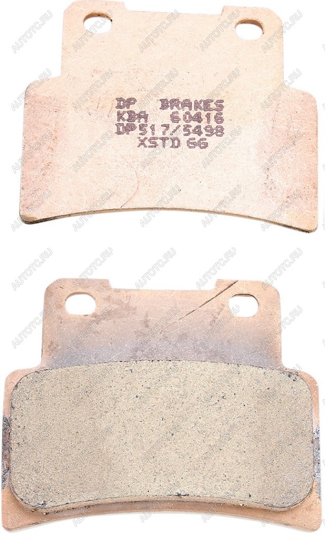 2 599 р. Тормозные колодки DP-Brake DP517  dp517  с доставкой в г. Майкоп