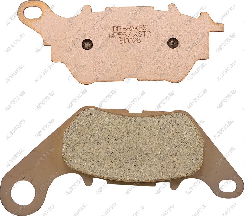 2 599 р. Тормозные колодки DP-Brake DP557  dp557  с доставкой в г. Майкоп