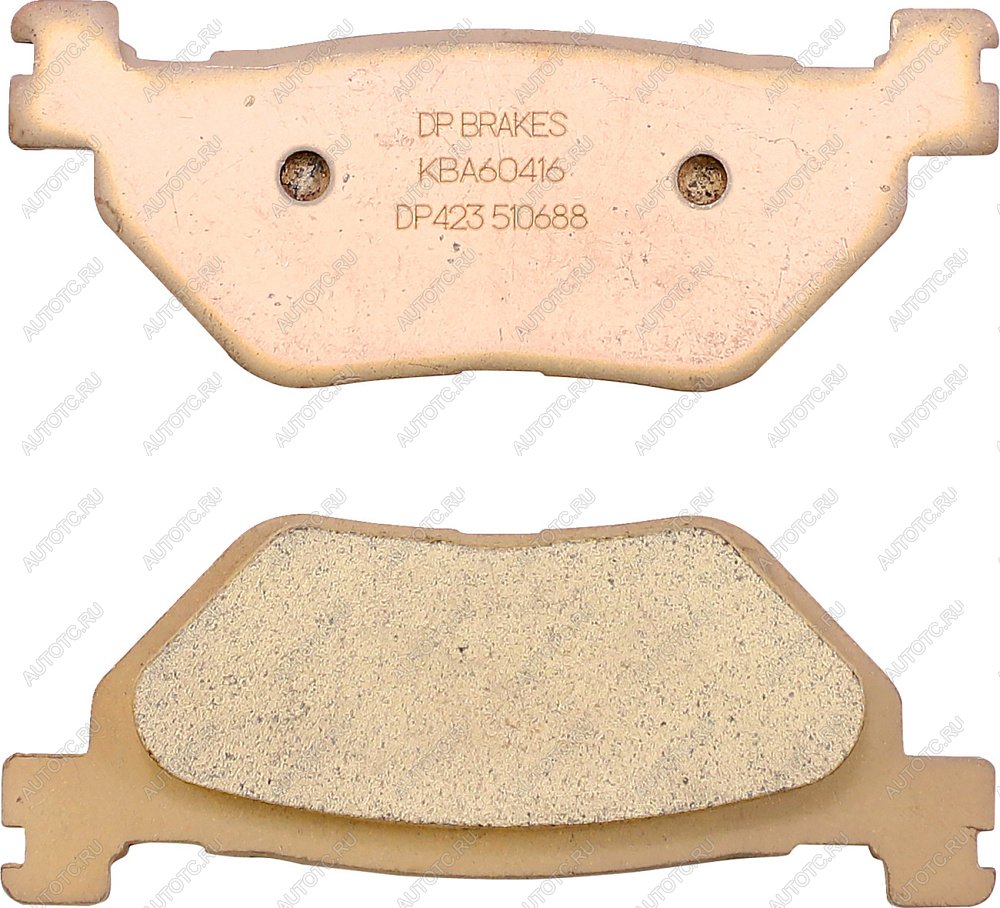 2 499 р. Тормозные колодки DP-Brake DP423  dp423  с доставкой в г. Майкоп