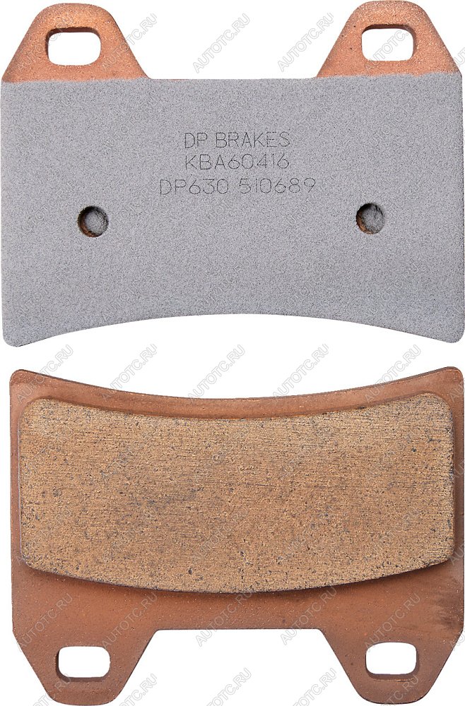 2 599 р. Тормозные колодки DP-Brake DP630  dp630  с доставкой в г. Майкоп