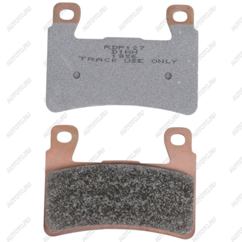 2 599 р. Тормозные колодки DP-Brake DP127  dp127  с доставкой в г. Майкоп