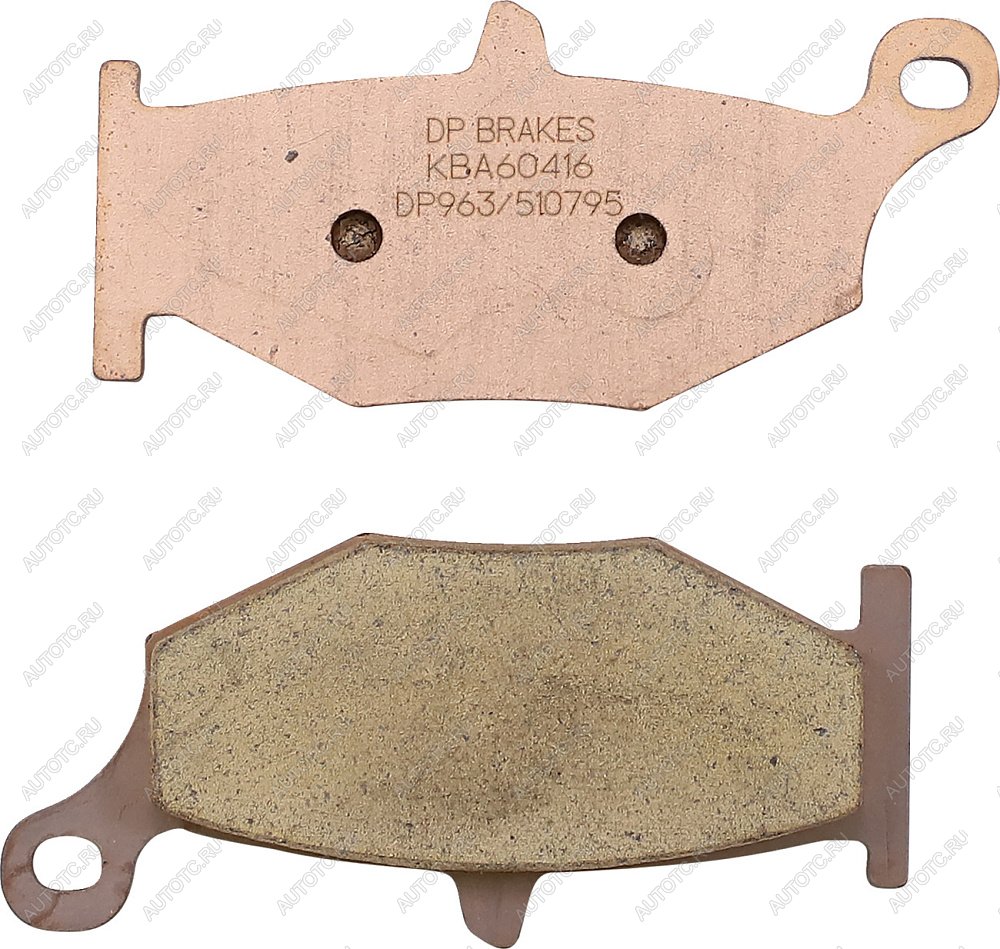 2 459 р. Тормозные колодки DP-Brake DP963  dp963  с доставкой в г. Майкоп