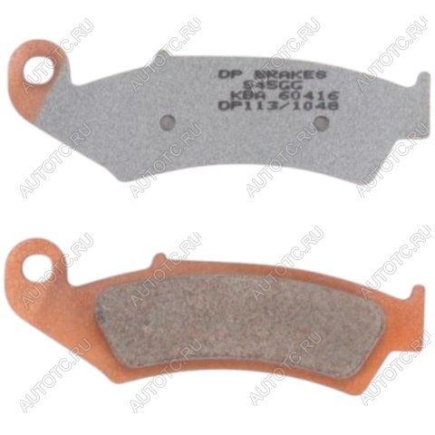 2 599 р. Тормозные колодки DP-Brake DP113  dp113  с доставкой в г. Майкоп