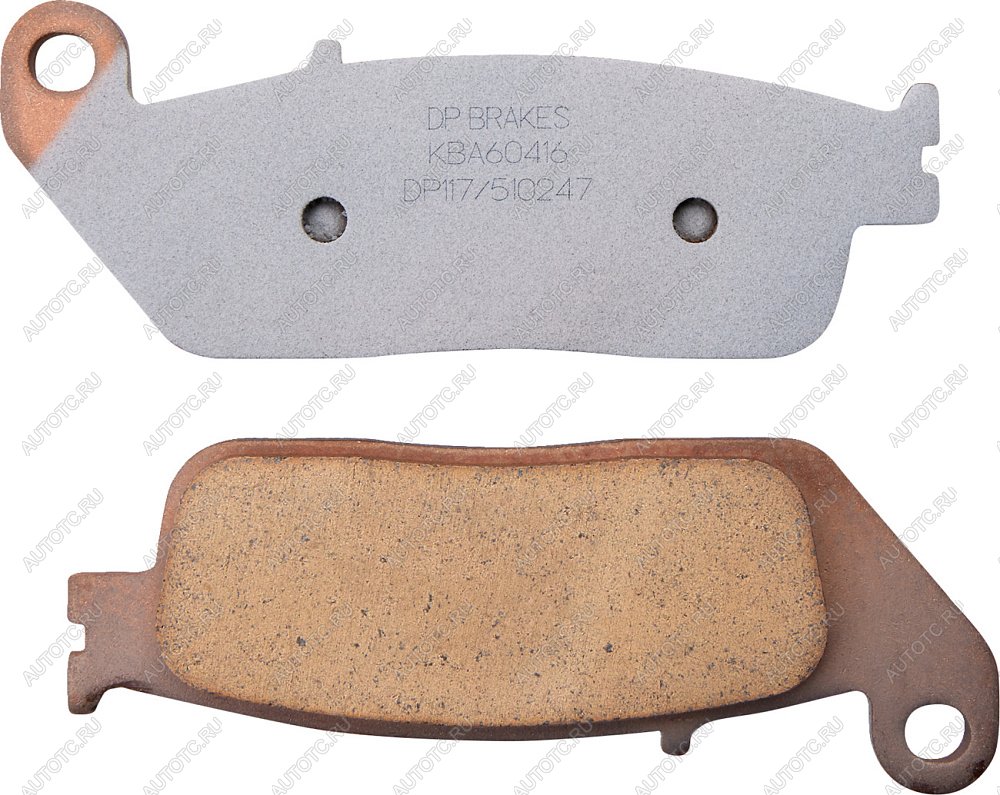 2 599 р. Тормозные колодки DP-Brake DP117  dp117  с доставкой в г. Майкоп