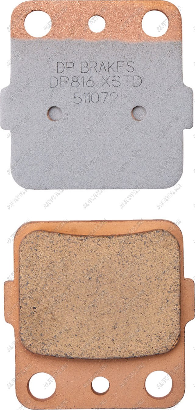 2 249 р. Тормозные колодки DP-Brake DP816  dp816  с доставкой в г. Майкоп