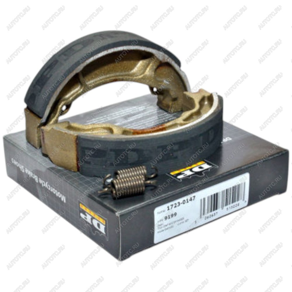 3 599 р. Тормозные колодки барабанные DP-Brake 9199  9199  с доставкой в г. Майкоп