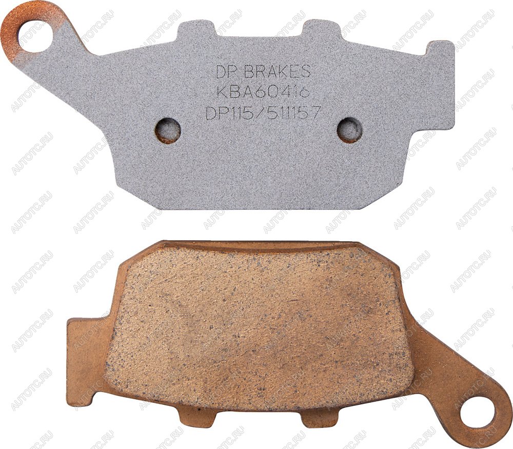 2 599 р. Тормозные колодки DP-Brake DP115  dp115  с доставкой в г. Майкоп