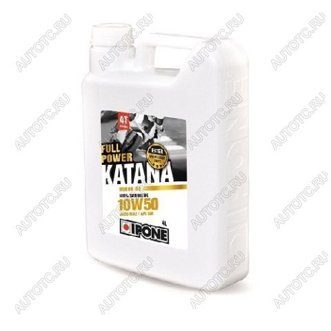 6 649 р. Масло Ipone Full Power Katana 10W50 4л.  пм-00021924  с доставкой в г. Майкоп