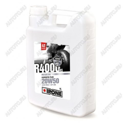 6 699 р. Масло Ipone R4000 RS 20W50 4л.  пм-00029369  с доставкой в г. Майкоп