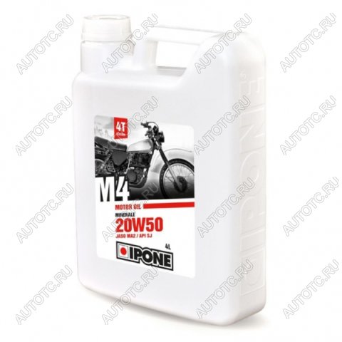4 599 р. Масло Ipone M4 20W50 4л.  пм-00029371  с доставкой в г. Майкоп