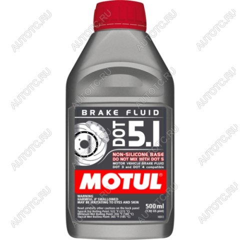 1 229 р. Гидравлическая жидкость Motul DOT 5.1 Brake Fluid 0,5л.  пм-00005751  с доставкой в г. Майкоп
