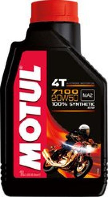 2 049 р. Масло Motul 7100 4T 20W-50 1л.  пм-00006580  с доставкой в г. Майкоп. Увеличить фотографию 1