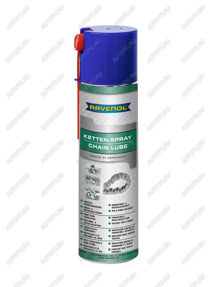 949 р. Смазка цепи RAVENOL Ketten-Spray (0.4)  1360032-400-05-000  с доставкой в г. Майкоп