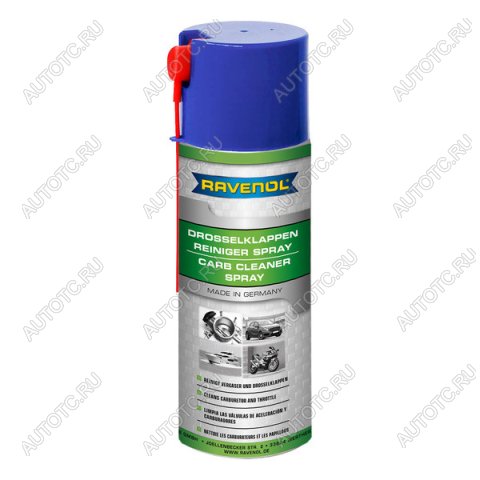 1 449 р. Очиститель карбюратора RAVENOL Carb-Reiniger-Spray (0,4л)  1360305-400-05-000  с доставкой в г. Майкоп