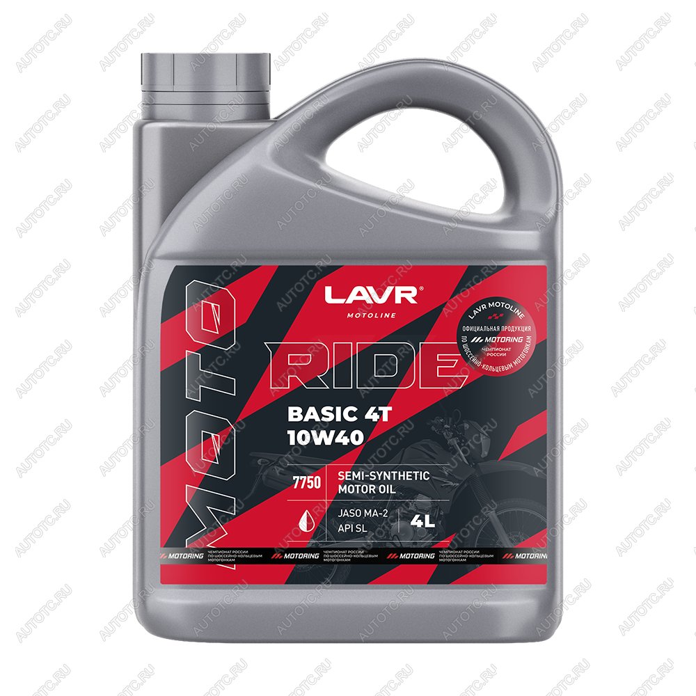 2 459 р. Моторное масло LAVR MOTO RIDE BASIC 4T 10W40 SL 4л  ln7750  с доставкой в г. Майкоп