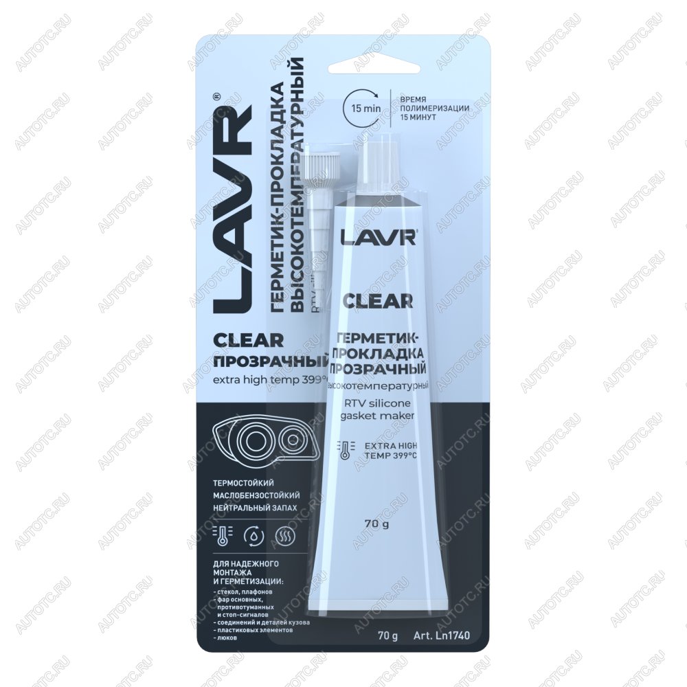 329 р. Герметик-прокладка высокотемпературный LAVR Clear 70г  ln1740  с доставкой в г. Майкоп
