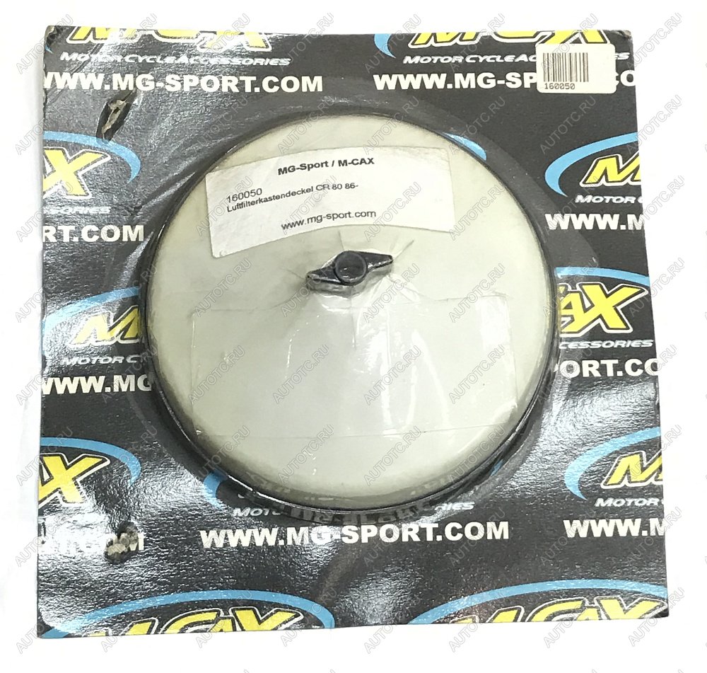 579 р. Заглушка фильтровой коробки M-CAX для Honda CR80 86-02, CR85 03-07 (160050)  пм-00018298  с доставкой в г. Майкоп