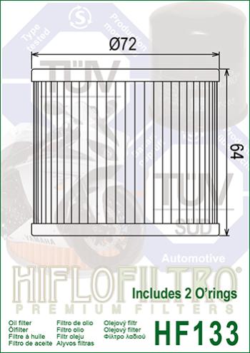 579 р. Масляный Фильтр HIFLO HF133  hf133  с доставкой в г. Майкоп. Увеличить фотографию 2