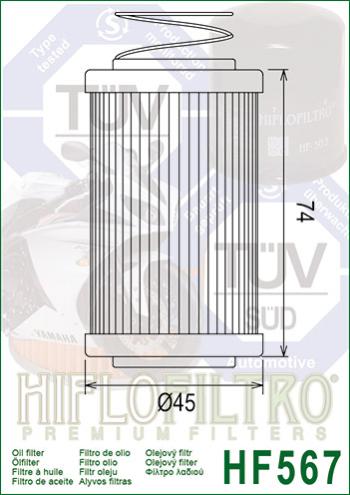 1 229 р. Масляный Фильтр HIFLO HF567  hf567  с доставкой в г. Майкоп. Увеличить фотографию 2