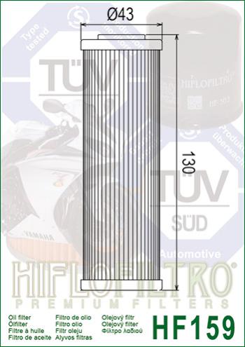799 р. Масляный Фильтр HIFLO HF159  hf159  с доставкой в г. Майкоп. Увеличить фотографию 2