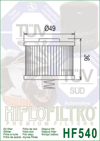 379 р. Масляный Фильтр HIFLO HF540  hf540  с доставкой в г. Майкоп. Увеличить фотографию 2